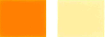 Pigmento-amarelo-110-cor