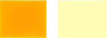 Pigmento-amarelo-191-cor